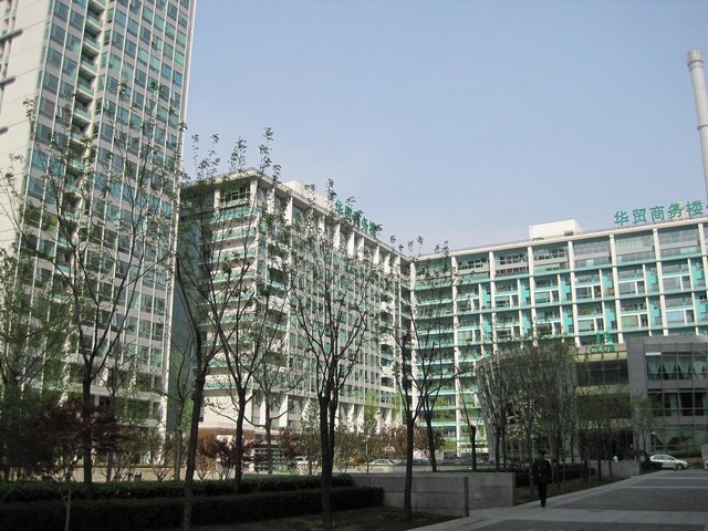 浙江定制椰油酰胺丙基羟基磺基甜菜碱市场价格